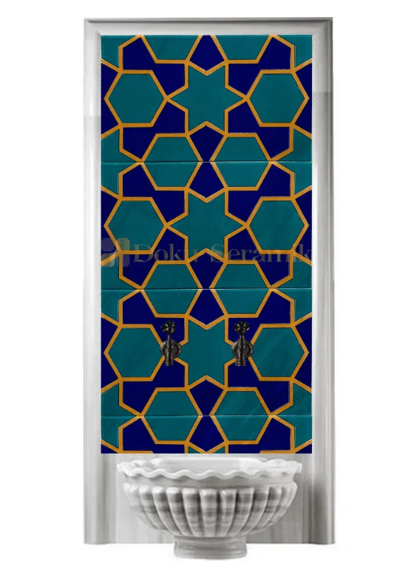 Fountain Back Tile-0018